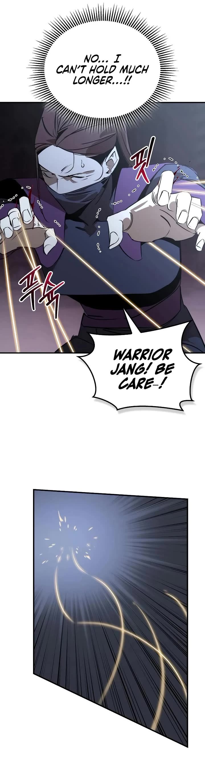 Wild West Murim Chapter 97 page 4 - Chapter 97