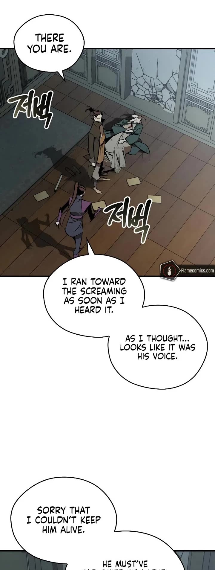 Wild West Murim Chapter 98 page 4 - Chapter 98