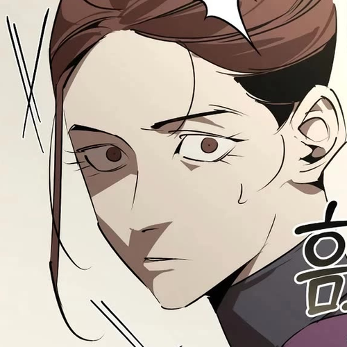 Wild West Murim Chapter 98 cover