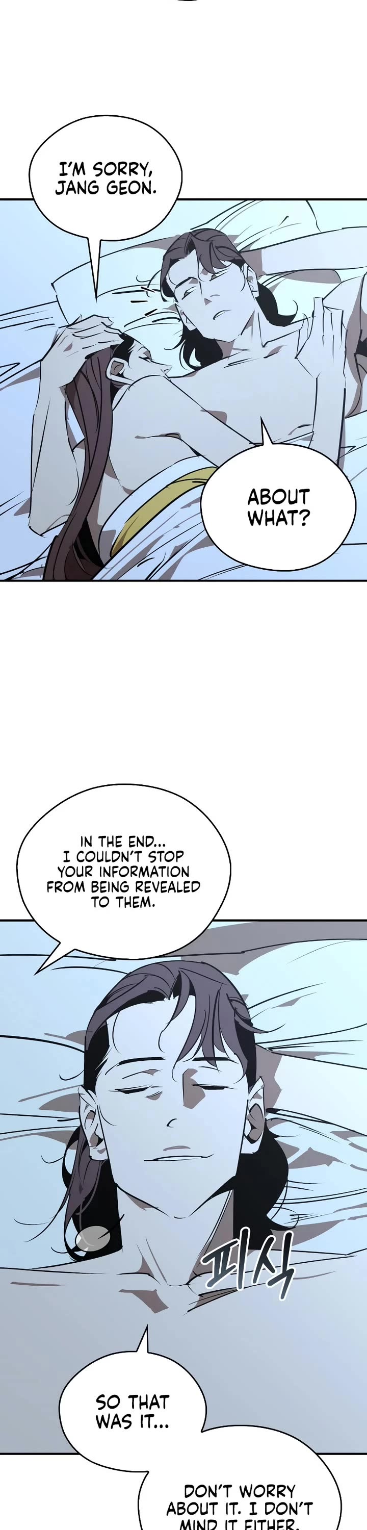 Wild West Murim Chapter 99 page 18 - Chapter 99