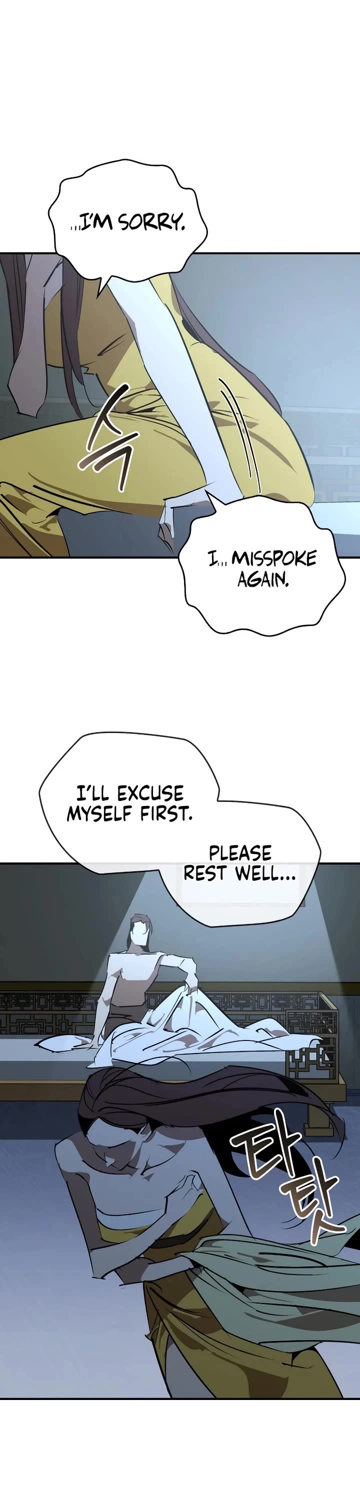 Wild West Murim Chapter 99 page 26 - Chapter 99