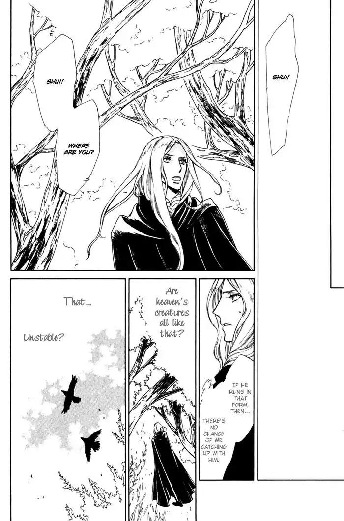 Wild Wind Chapter 3 page 13 - Chapter 3: Animal Trail 3