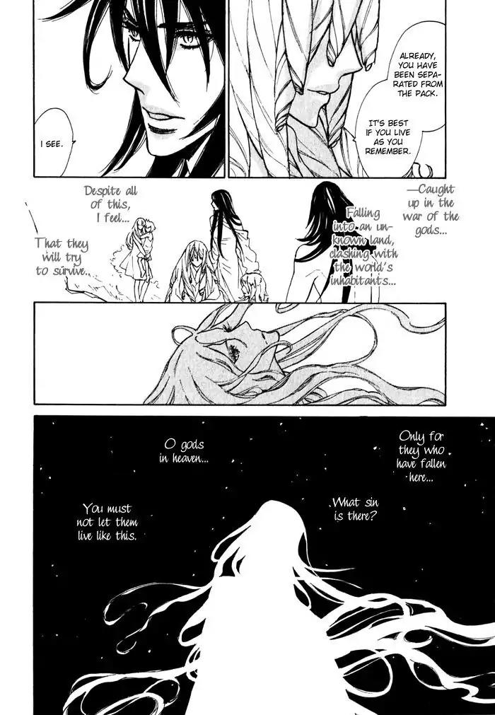 Wild Wind Chapter 5 page 10 - Chapter 5: Animal trail 5