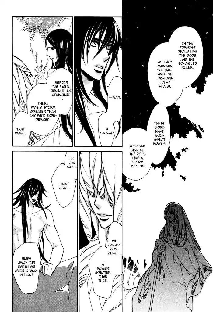 Wild Wind Chapter 5 page 4 - Chapter 5: Animal trail 5