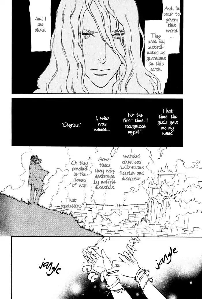 Wild Wind Chapter 7 page 14 - Chapter 7: Animal trail 7