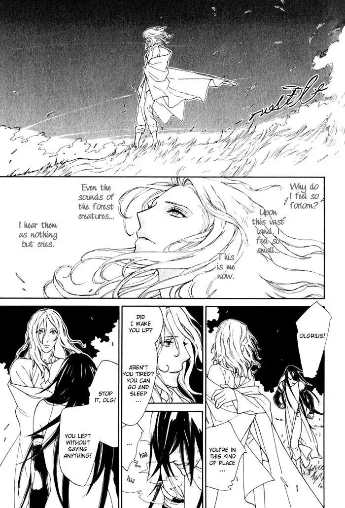 Wild Wind Chapter 7 page 21 - Chapter 7: Animal trail 7