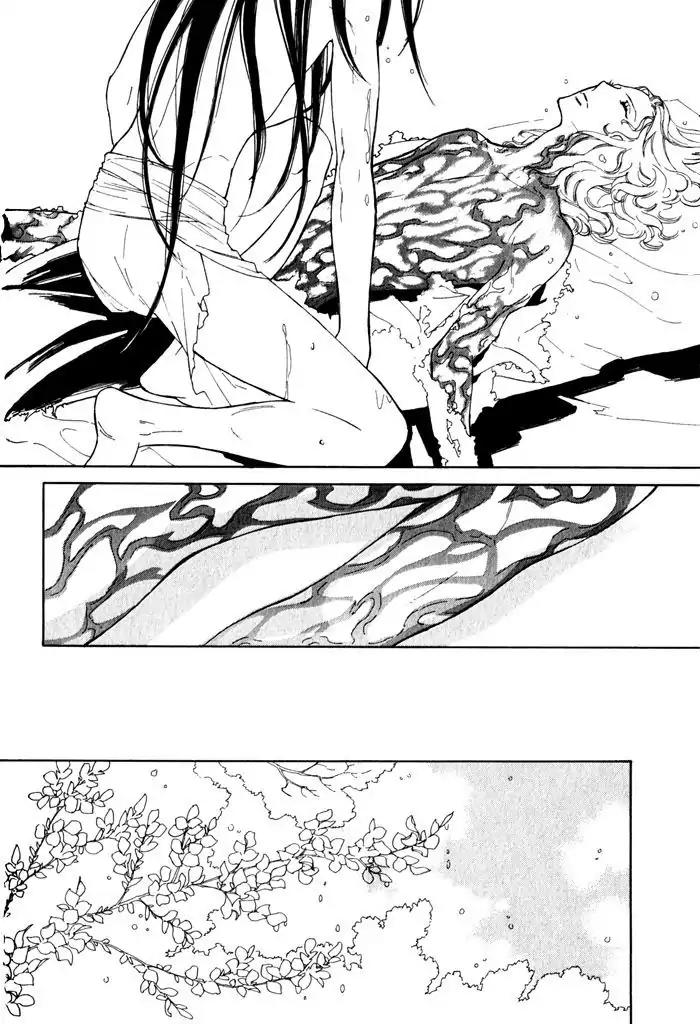 Wild Wind Chapter 7 page 4 - Chapter 7: Animal trail 7