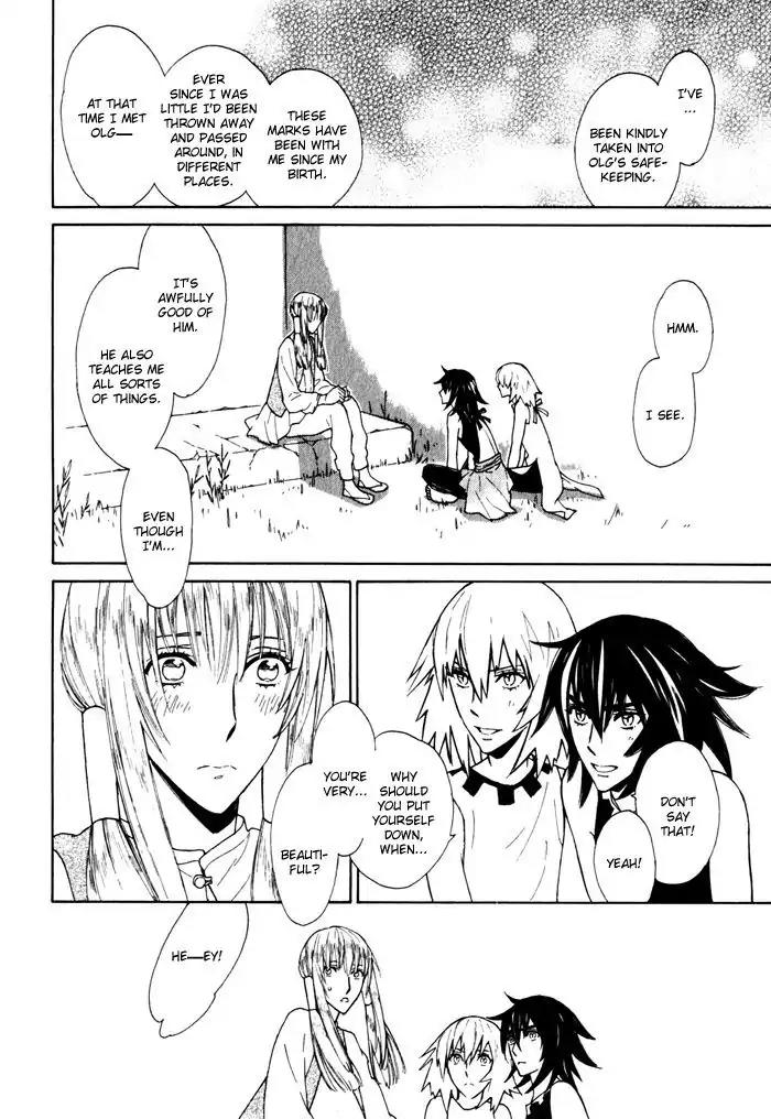 Wild Wind Chapter 8.5 page 8 - Chapter 8.5: Extra: A blast wind