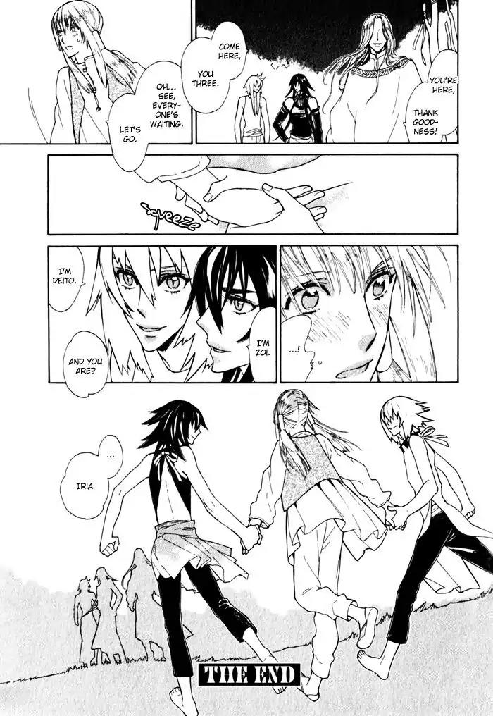 Wild Wind Chapter 8.5 page 9 - Chapter 8.5: Extra: A blast wind