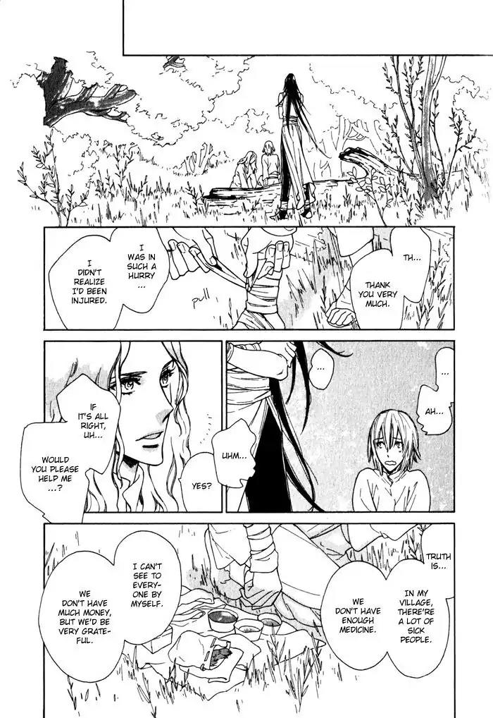 Wild Wind Chapter 8 page 11 - Chapter 8: The Wind's Destination