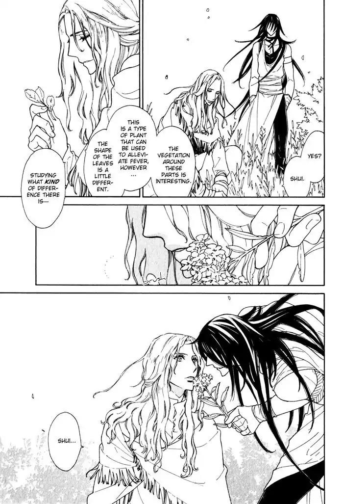 Wild Wind Chapter 8 page 3 - Chapter 8: The Wind's Destination