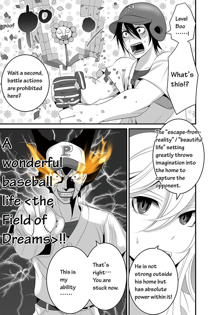 Wildcard Chapter 11 page 14 - Chapter 11