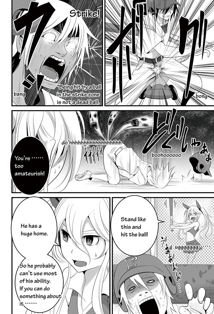 Wildcard Chapter 11 page 17 - Chapter 11