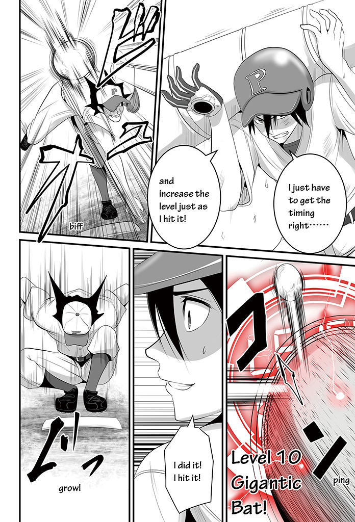 Wildcard Chapter 11 page 21 - Chapter 11