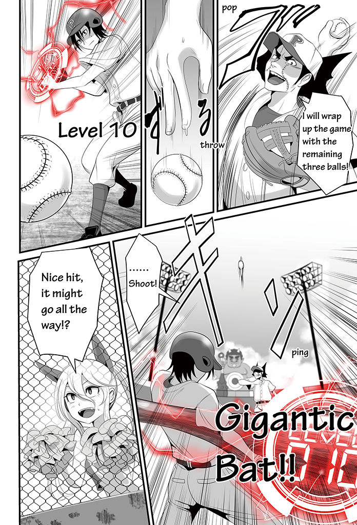 Wildcard Chapter 11 page 23 - Chapter 11