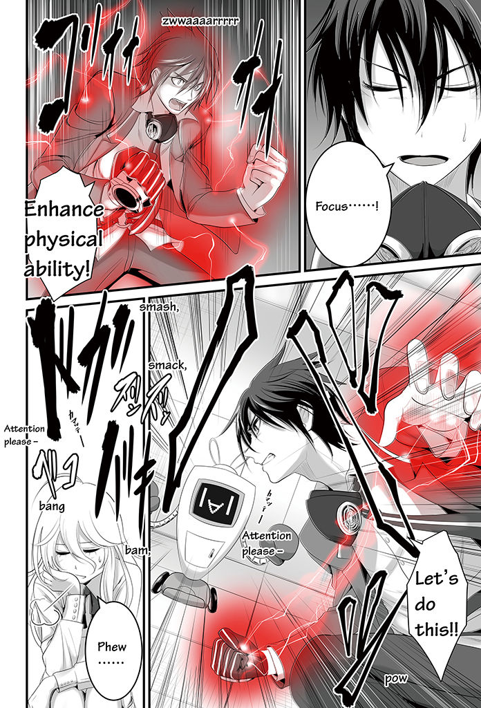 Wildcard Chapter 11 page 3 - Chapter 11