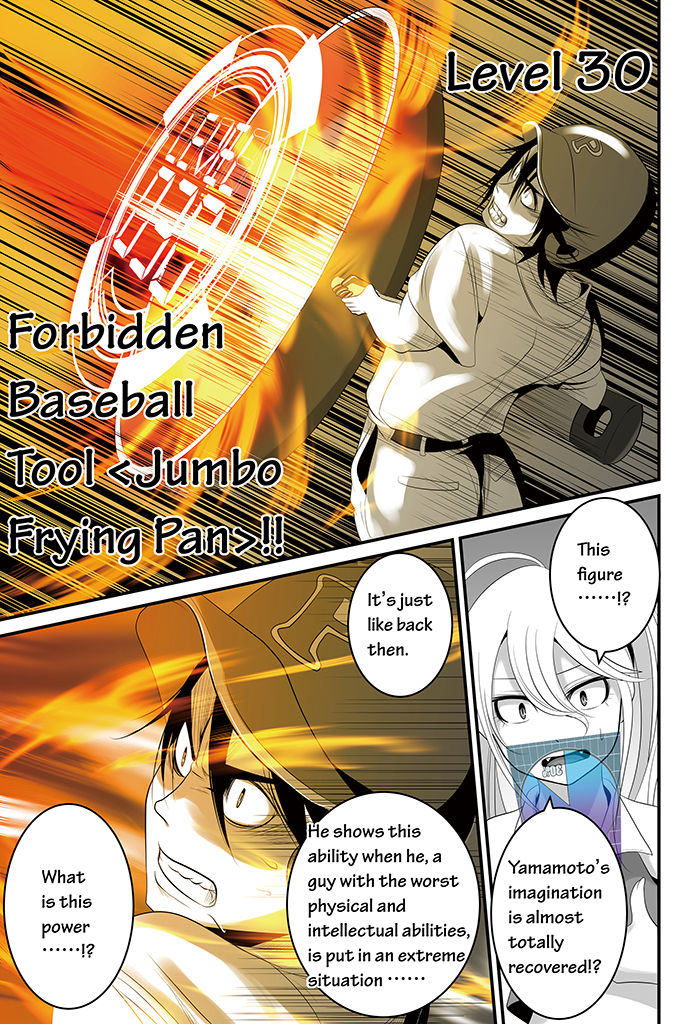 Wildcard Chapter 11 page 30 - Chapter 11