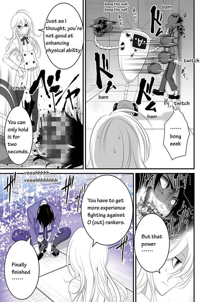 Wildcard Chapter 11 page 4 - Chapter 11