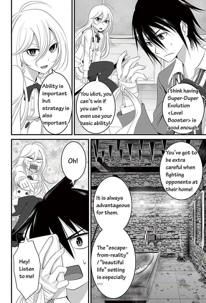 Wildcard Chapter 11 page 5 - Chapter 11