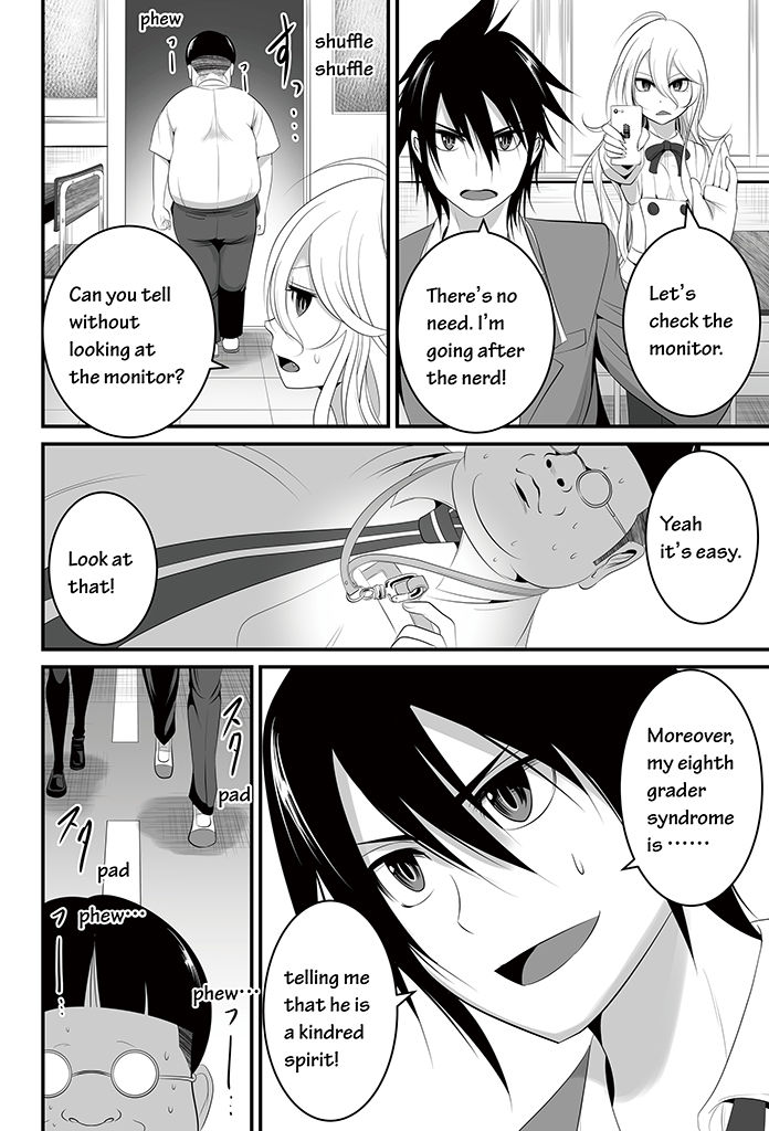 Wildcard Chapter 11 page 7 - Chapter 11