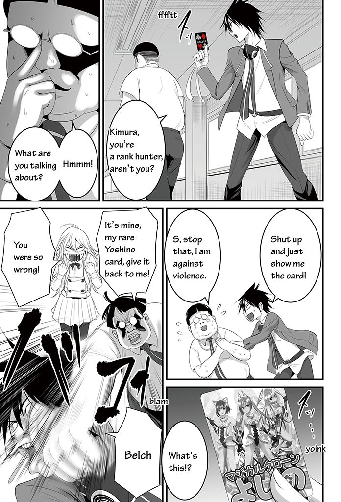 Wildcard Chapter 11 page 8 - Chapter 11