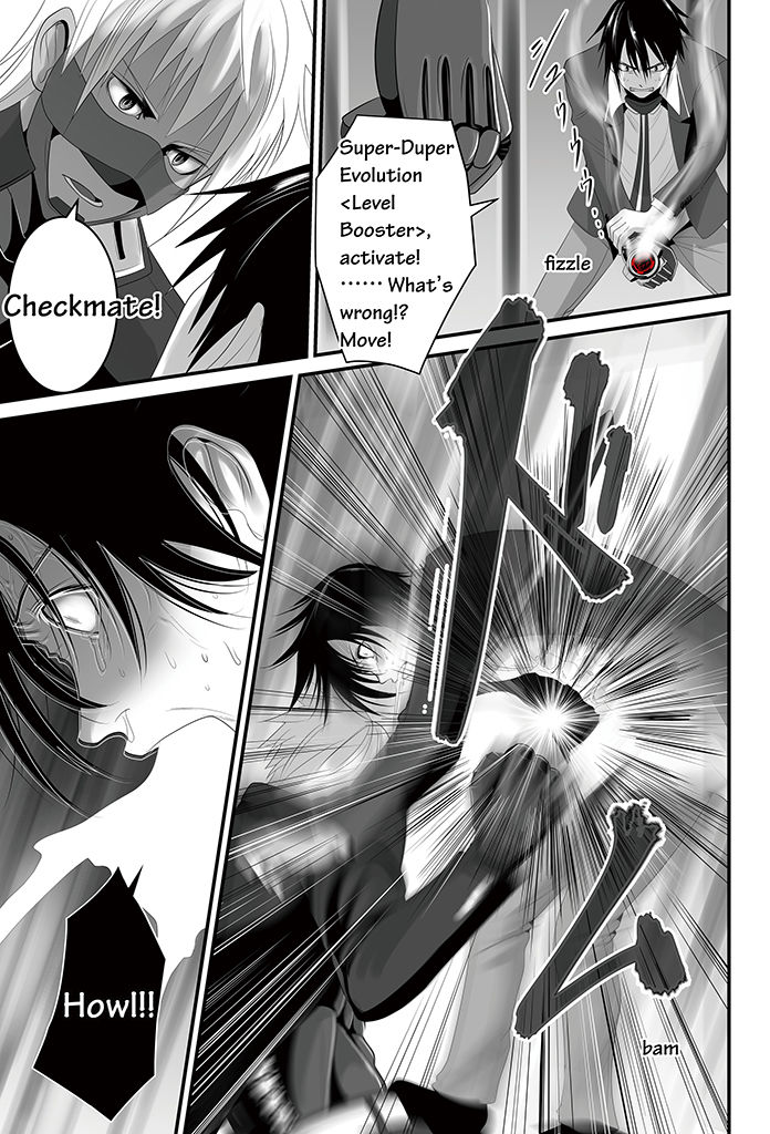 Wildcard Chapter 13 page 12 - Chapter 13 : Read Online