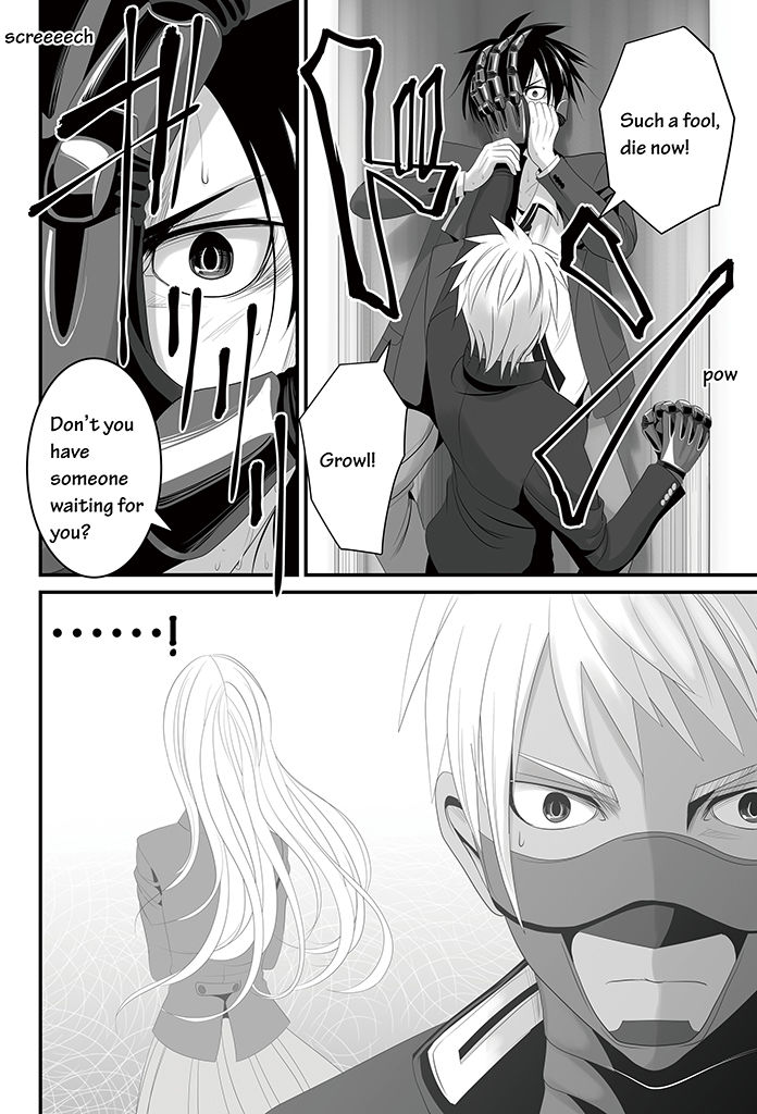 Wildcard Chapter 13 page 15 - Chapter 13 : Read Online