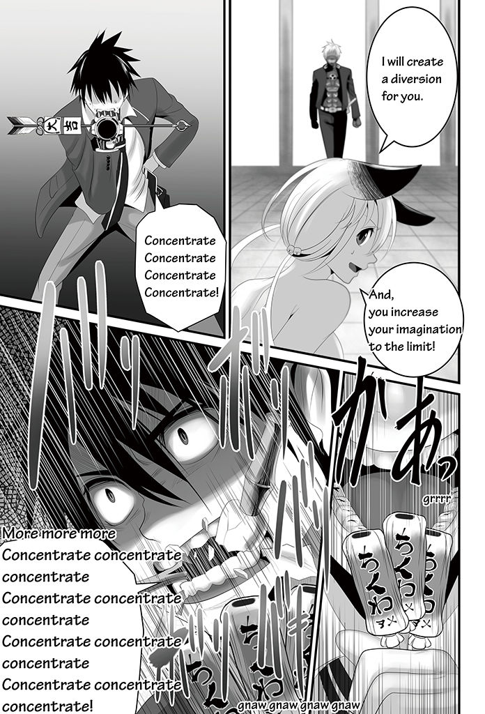 Wildcard Chapter 13 page 18 - Chapter 13 : Read Online