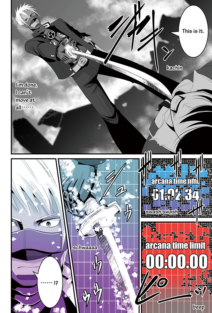 Wildcard Chapter 13 page 24 - Chapter 13 : Read Online