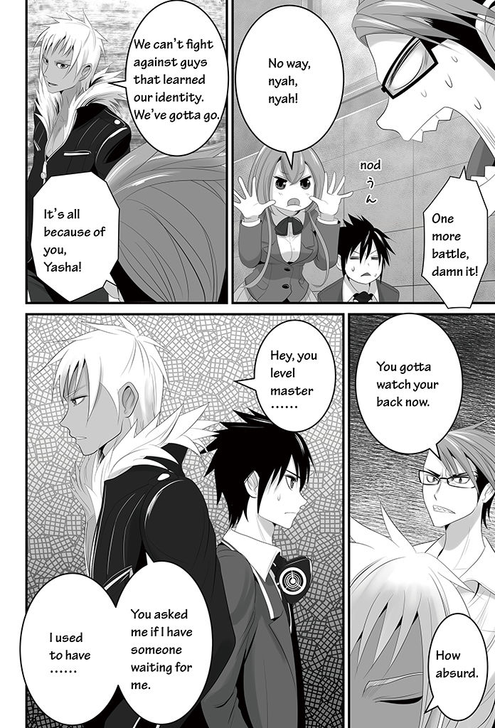 Wildcard Chapter 13 page 26 - Chapter 13 : Read Online