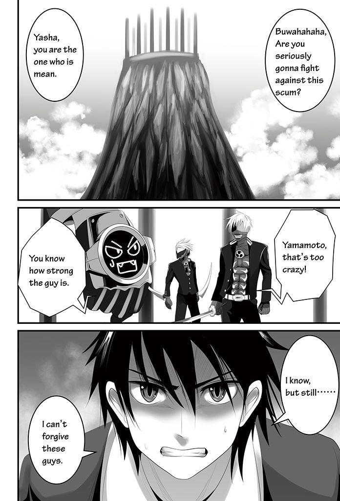 Wildcard Chapter 13 page 3 - Chapter 13 : Read Online