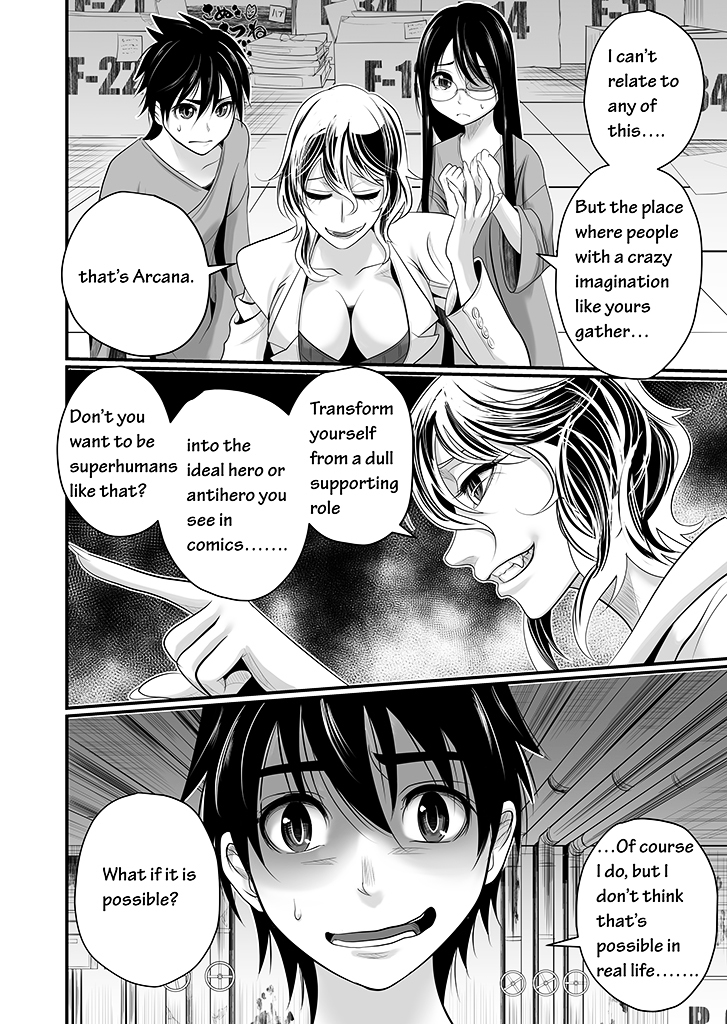 Wildcard Chapter 2 page 11 - Chapter 2 : Level 2