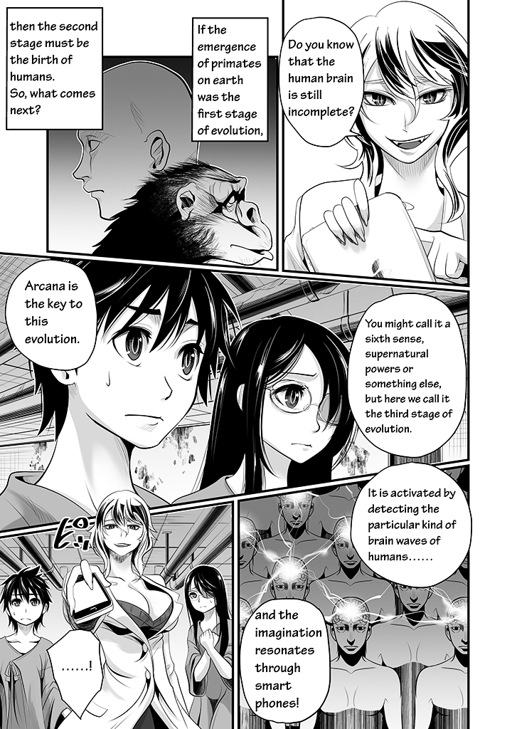Wildcard Chapter 2 page 12 - Chapter 2 : Level 2