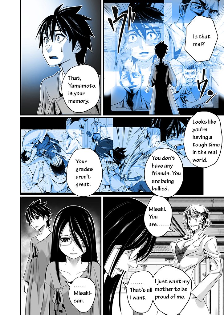 Wildcard Chapter 2 page 13 - Chapter 2 : Level 2