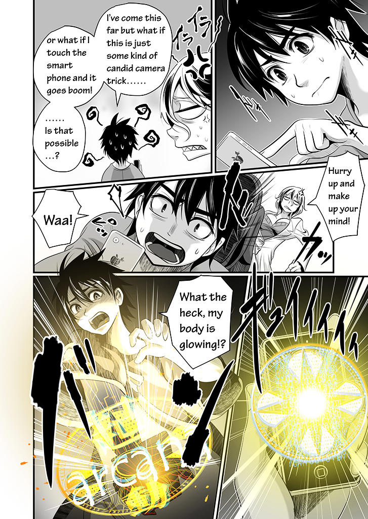 Wildcard Chapter 2 page 15 - Chapter 2 : Level 2