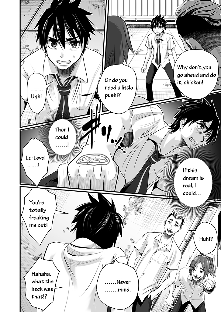 Wildcard Chapter 2 page 19 - Chapter 2 : Level 2
