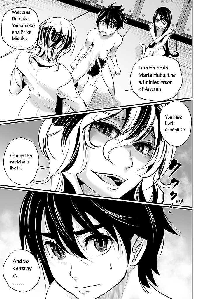 Wildcard Chapter 2 page 2 - Chapter 2 : Level 2