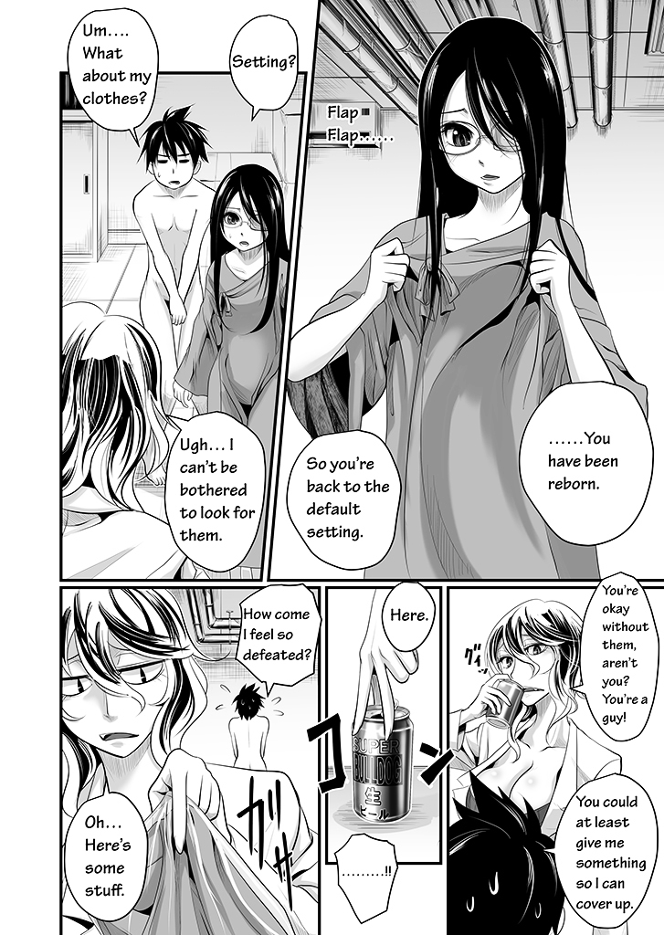 Wildcard Chapter 2 page 5 - Chapter 2 : Level 2