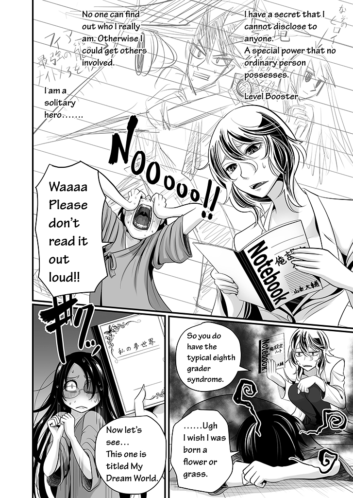 Wildcard Chapter 2 page 9 - Chapter 2 : Level 2
