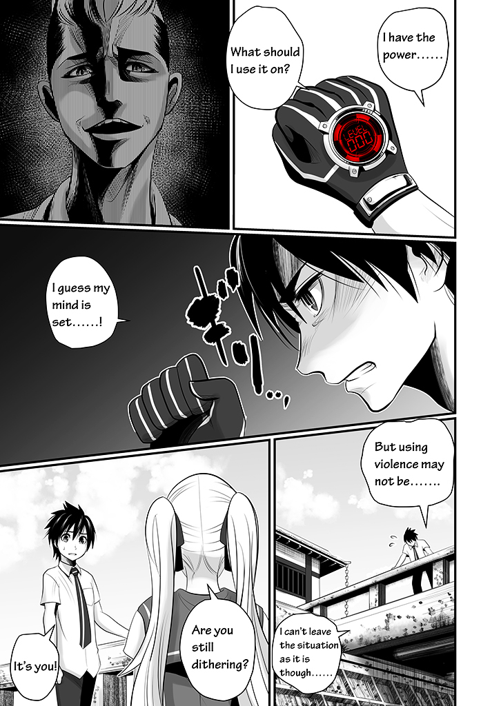 Wildcard Chapter 3 page 10 - Chapter 3 : Level 3