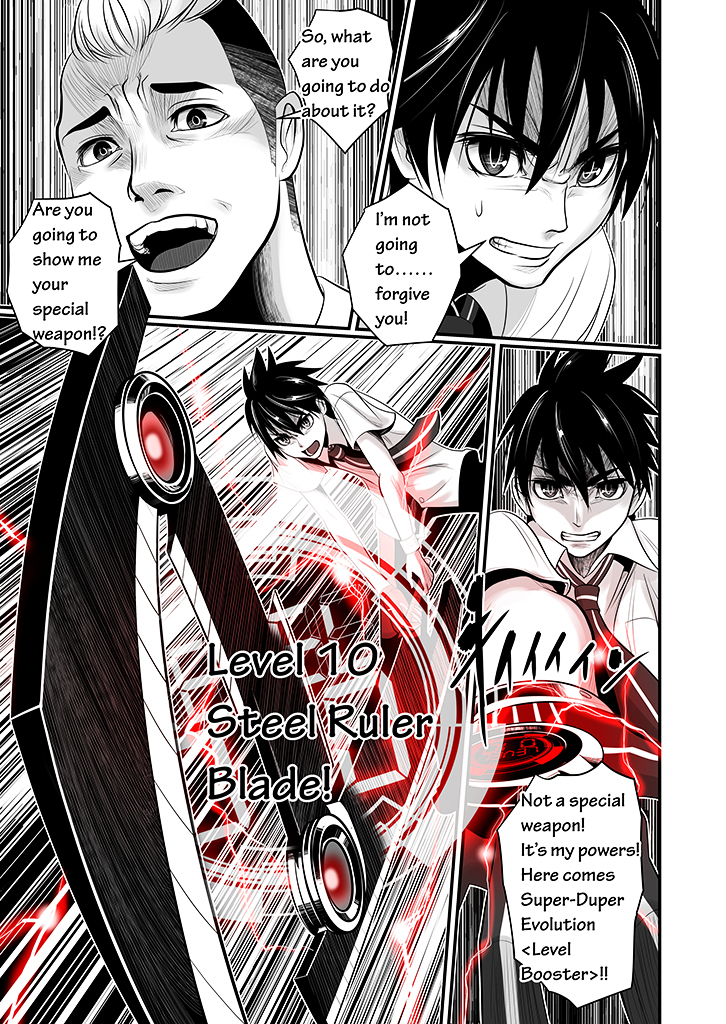 Wildcard Chapter 3 page 12 - Chapter 3 : Level 3