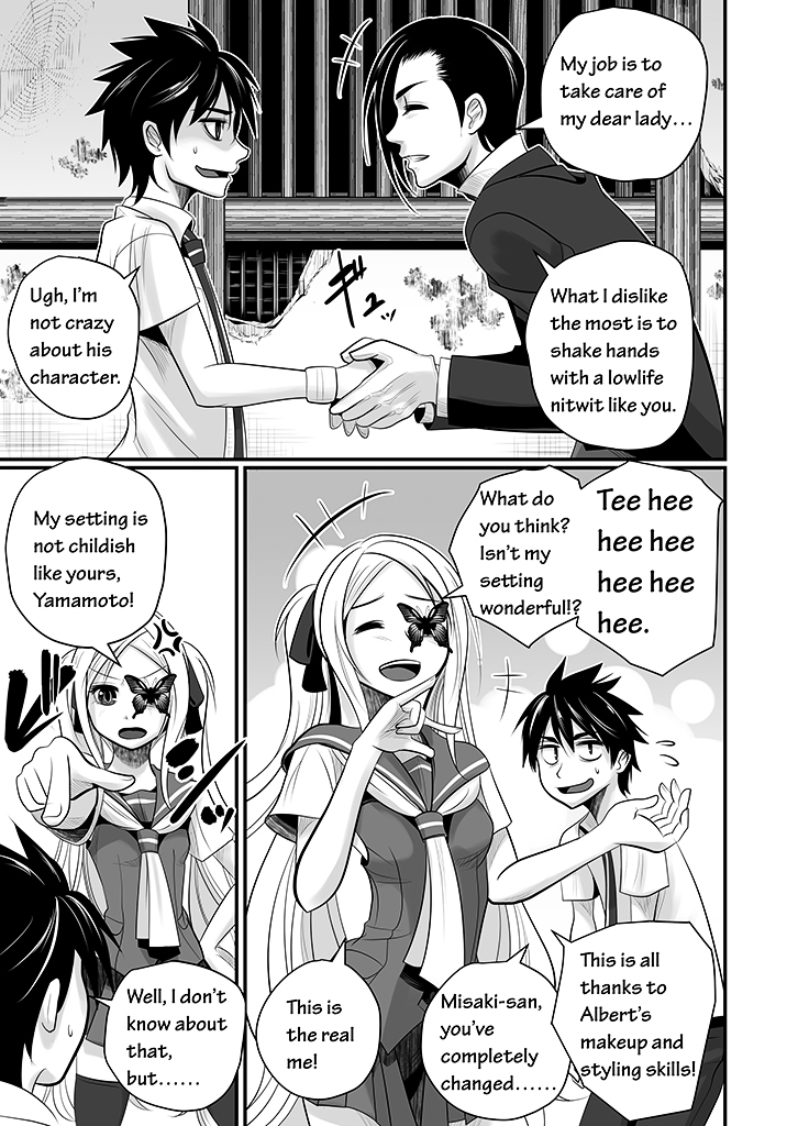 Wildcard Chapter 3 page 18 - Chapter 3 : Level 3