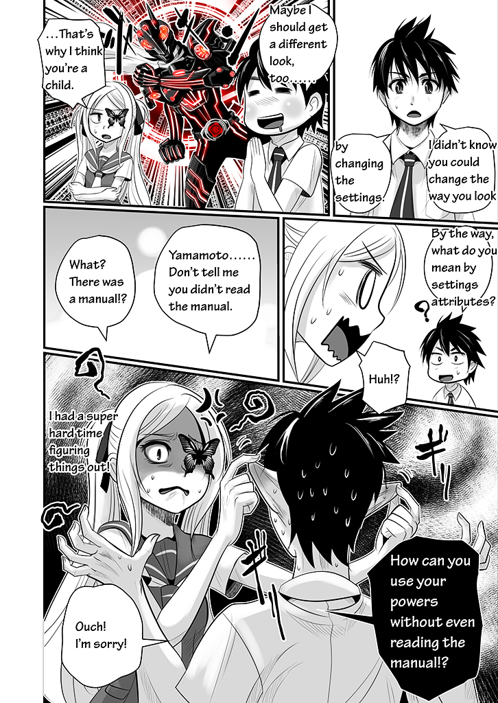 Wildcard Chapter 3 page 19 - Chapter 3 : Level 3