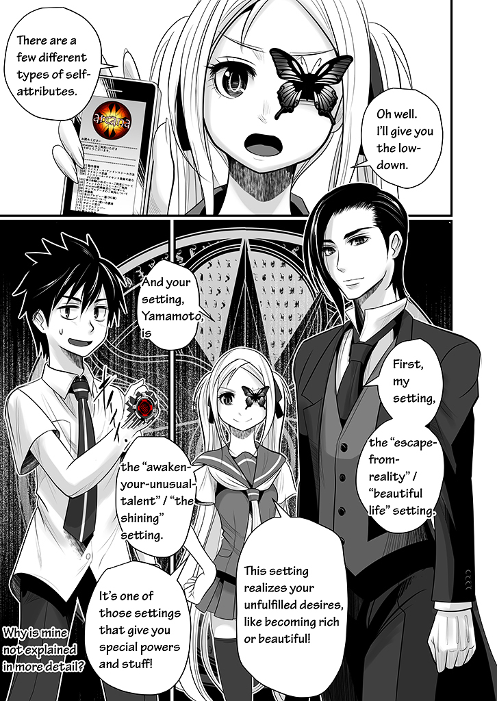 Wildcard Chapter 3 page 20 - Chapter 3 : Level 3