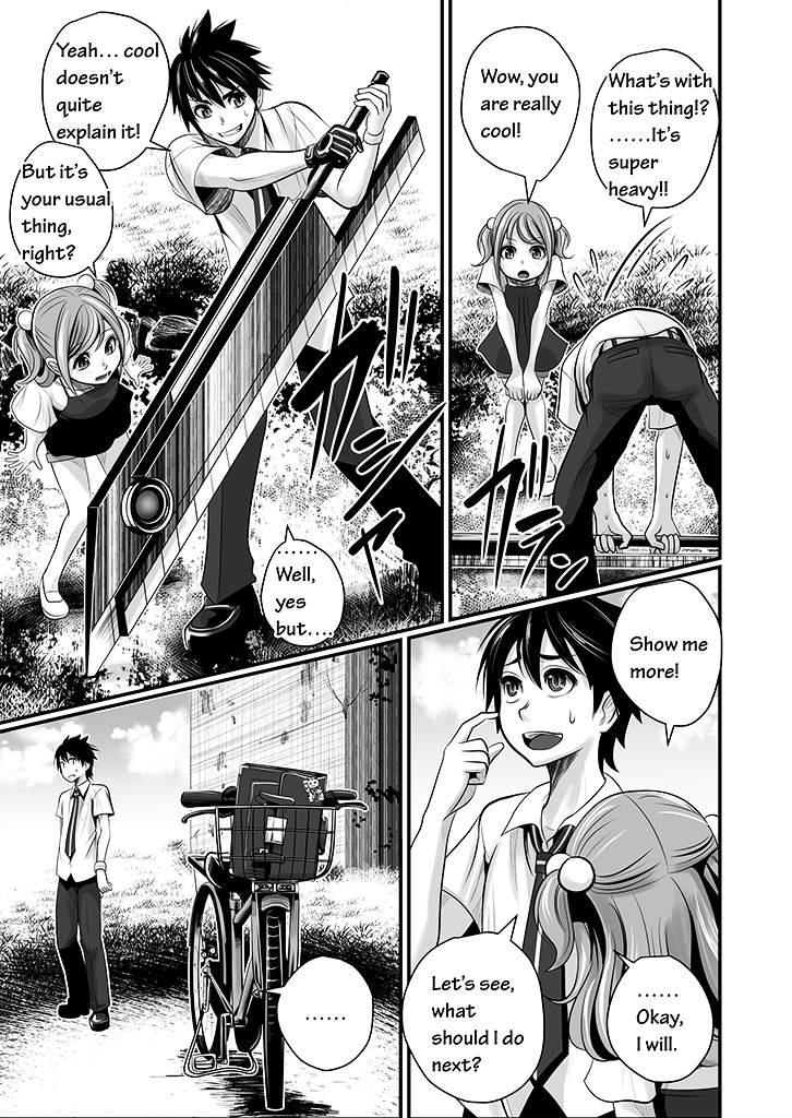 Wildcard Chapter 3 page 4 - Chapter 3 : Level 3