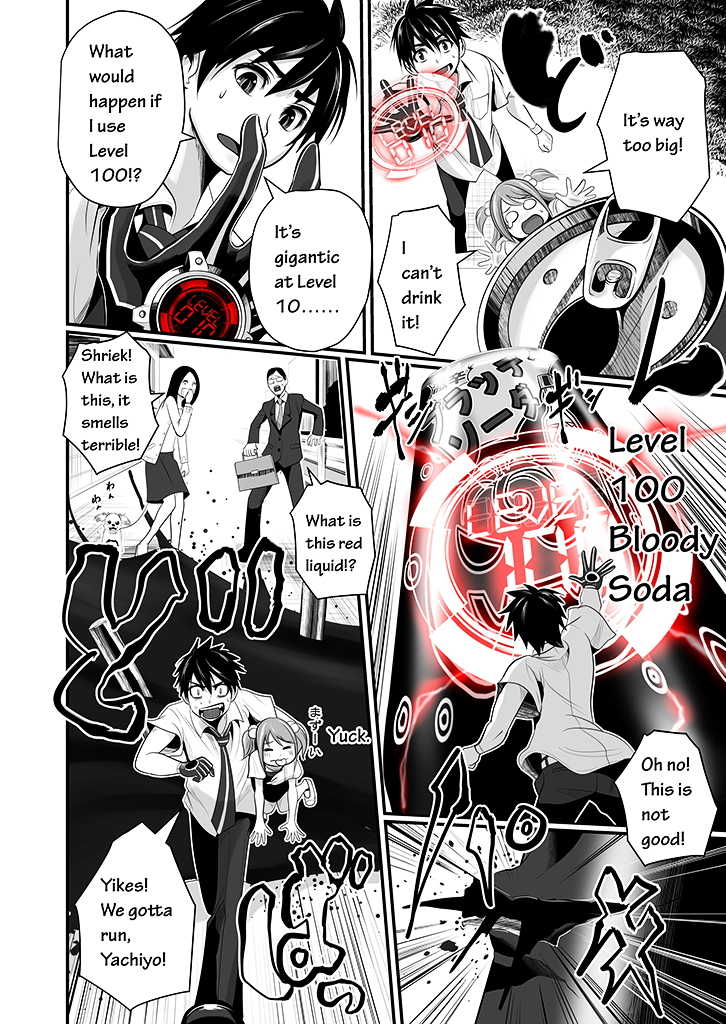 Wildcard Chapter 3 page 7 - Chapter 3 : Level 3