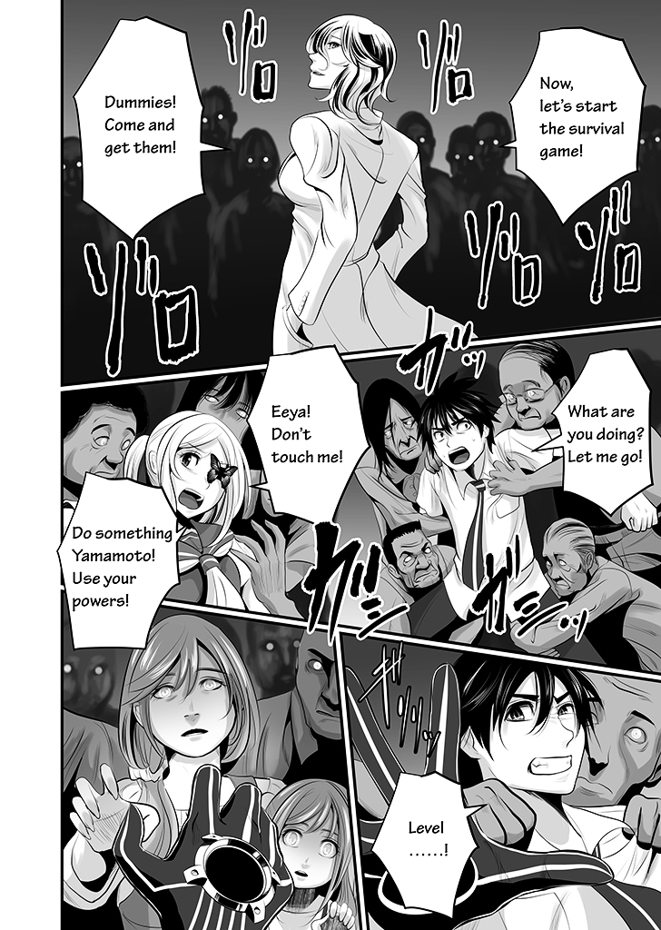 Wildcard Chapter 4 page 11 - Chapter 4 : Level 4