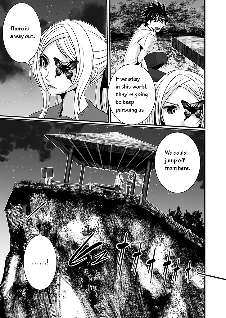 Wildcard Chapter 4 page 17 - Chapter 4 : Level 4