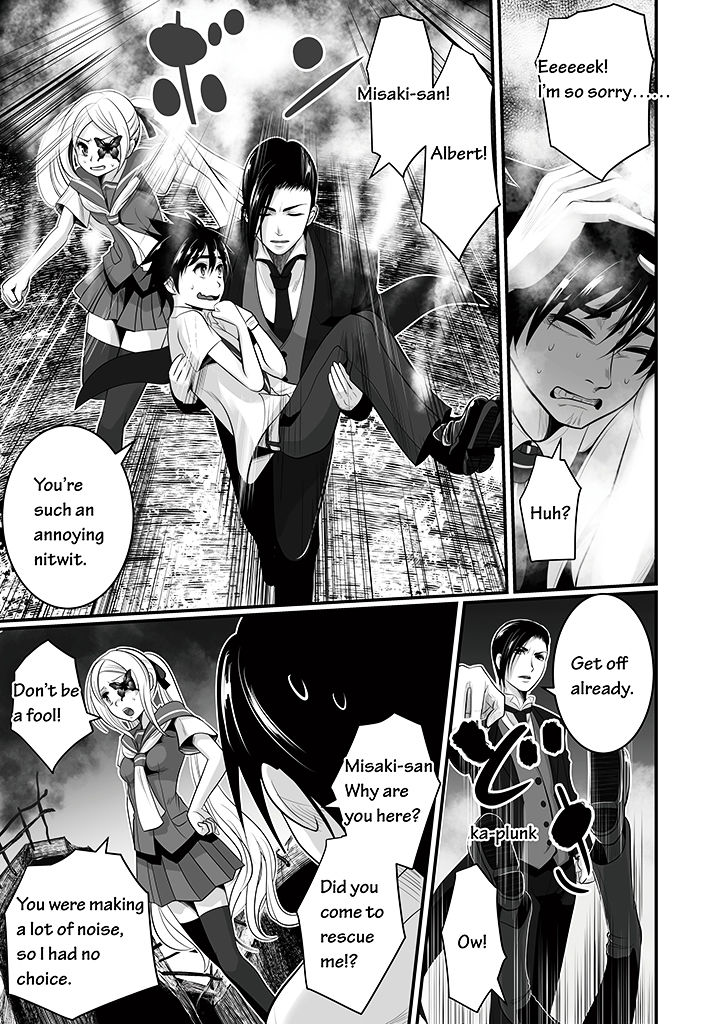 Wildcard Chapter 5 page 15 - Chapter 5 : Level 5