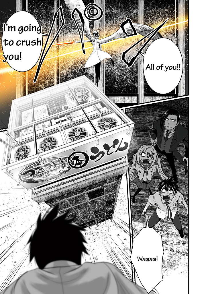 Wildcard Chapter 5 page 19 - Chapter 5 : Level 5